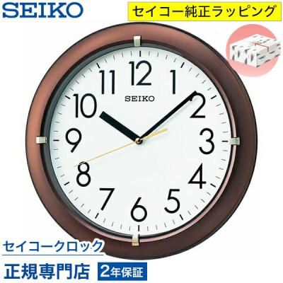 SEIKO 掛け時計、壁掛け時計｜インテリア時計｜家具、インテリア