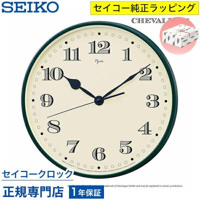 703（SEIKO／置き時計）｜インテリア時計 | 家具、インテリア の