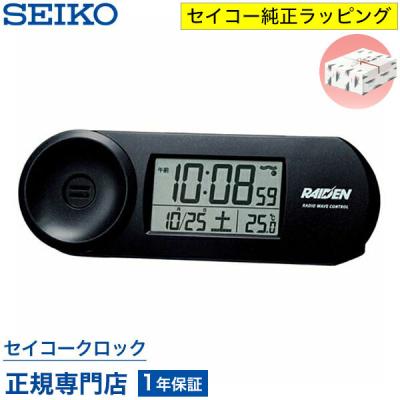 セイコー 置き時計 デジタル bc406kのおすすめ人気商品一覧 通販