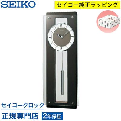 セイコー振り子時計の商品一覧 通販 - Yahoo!ショッピング