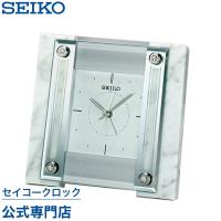 目覚まし時計 セイコー SEIKO 置き時計 QK737W オシャレ おしゃれ | セイコークロック公式専門店 NUTS