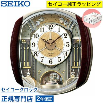SEIKO 掛け時計 からくり時計 電波時計 メロディBC181G セイコークロック正規専門店 NUTS - からくり・メロディ｜Yahoo