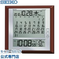 セイコー SEIKO 掛け時計 壁掛け 置き時計 SQ421B 電波時計 デジタル 一ヶ月カレンダー 月めくり 六曜表示 温度計 湿度計 | セイコークロック公式専門店 NUTS