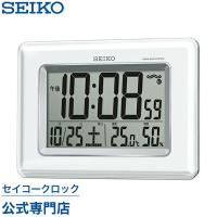 掛け時計 セイコー SEIKO 壁掛け 置き時計 SQ424W 電波時計 デジタル 大表示 カレンダー 温度計 湿度計 オシャレ おしゃれ 名入れ可 記念品 延長保証 | セイコークロック公式専門店 NUTS