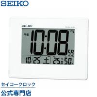 セイコー SEIKO 掛け時計 壁掛け 目覚まし時計 置き時計 SQ770W 電波時計 デジタル カレンダー 温度計 湿度計 | セイコークロック公式専門店 NUTS