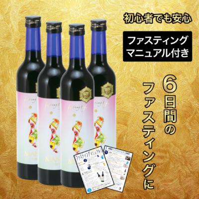 kala 酵素の商品一覧 通販 - Yahoo!ショッピング kala 酵素の商品一覧 通販 - Yahoo!ショッピング
