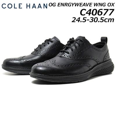 COLE HAAN グランドエボリューション コールハーン ウィングチップ黒25 ゼログランド ウィングチップ オックスフォード mens. 0.0