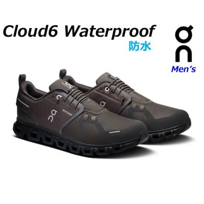 On CLOUD6 28cm オン クラウド cloud6（サイズ（cm）：28cm）のおすすめ人気商品一覧 通販 - Yahoo