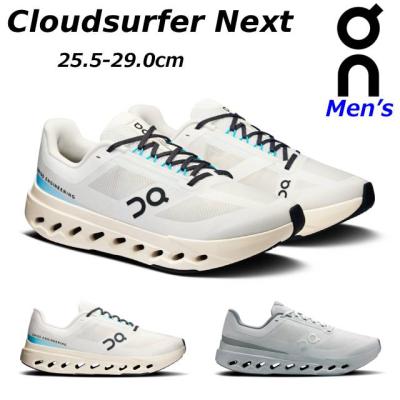 on クラウドサーファー（色：ホワイト系）のおすすめ人気商品一覧 通販