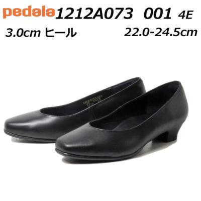 アシックス パンプス（PEDALA）のおすすめ人気商品一覧 通販 - Yahoo