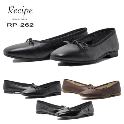 recipe 靴(レディースフラットシューズ)の商品一覧|シューズ recipe 靴(レディースフラットシューズ)の商品一覧|シューズ