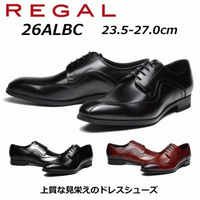 regal リーガル 26（REGAL／ファッション）（サイズ（cm）：26.5