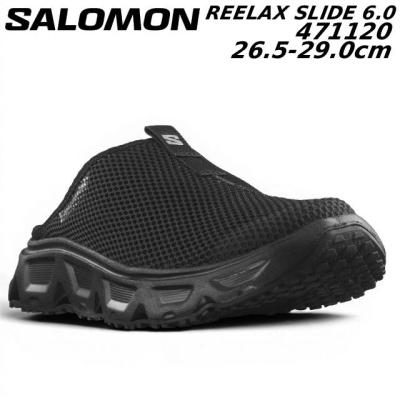 SALOMON（サロモン） SALOMON 471120 REELAX SLIDE 6.0 男性用