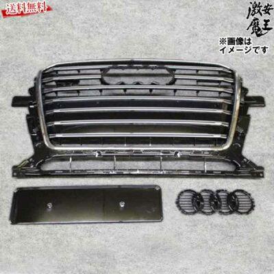 アウディq5エアロ（フロントグリル）｜エアロパーツ｜自動車 | 車