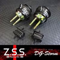 Z.S.S. DG-Storm AP1 AP2 S2000 強化 エンジンマウント ミッションマウント ZSS 6-ZSS612 | わくわくファイネスト