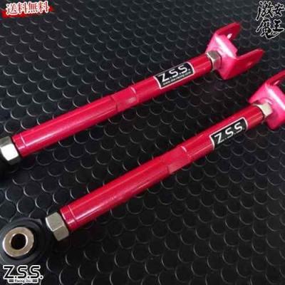 メーガン アーム Z33のおすすめ人気商品一覧 通販 - Yahoo!ショッピング