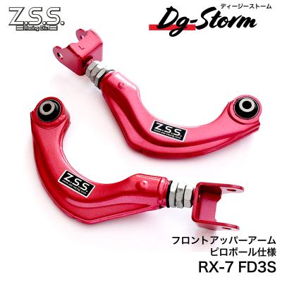 カムリ 70（Z.S.S.／自動車） | 車、バイク、自転車 のおすすめ人気