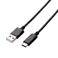 エレコム USBケーブル Type C ( USB A to USB C ) 15W 1.0m USB2.0認証品 最大480Mbps ブラック | 虹色ゆめ商店