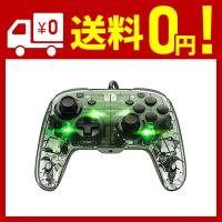 PDP Afterglow Deluxe+ audio Wired Controller for Nintendo Switch(並行輸入品) | にゃんでもポチっ店貨