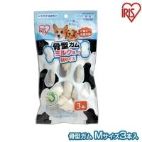 犬 おやつ ガム 犬 犬用 ドッグフード 犬用おやつ 犬用ガム ごほうび しつけ ご褒美 アイリスオーヤマ 骨型ガム ハードタイプ ミルク味 M 3本入 P-MG-3M | キャットランド Yahoo!店