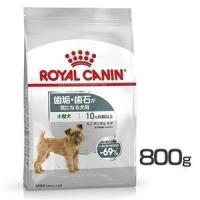 フード 犬 ドッグフード ミニ デンタルケア 800g ロイヤルカナン (D) | にゃんこの生活