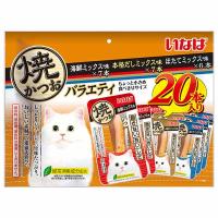いなば 焼かつお 成猫用バラエティ 20本 QSC-246 (D) | キャットランド Yahoo!店