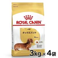 ロイヤルカナン 犬 ダックスフンド（成犬用）3kg×4個セット 正規品 ドッグフード ドライフード | にゃんこの生活