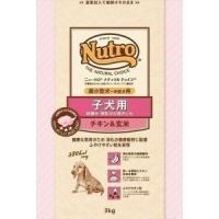 ニュートロ ナチュラルチョイス プレミアムチキン 超小型犬〜中型犬用 子犬用 チキン＆玄米 3kg NATURAL CHOICE 犬 犬用 フード ドッグフード ドライフード | にゃんこの生活