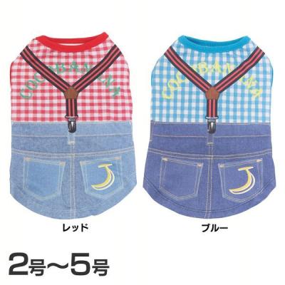 キャットランド Yahoo!店 - ドッグウェア｜Yahoo!ショッピング