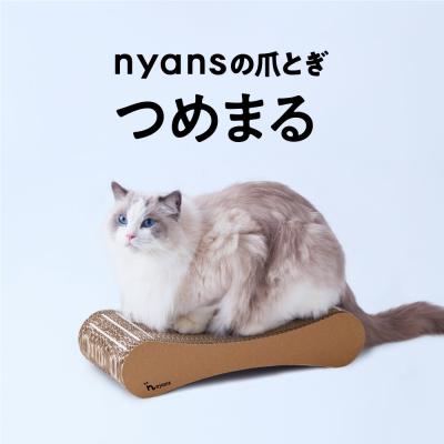 nyans - 爪とぎ｜Yahoo!ショッピング