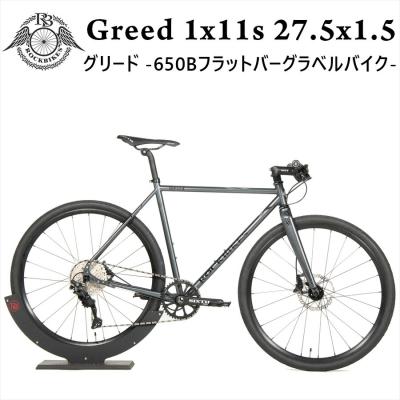 【ジャンク】ロードバイク　カーボン　アルミ　ホリゾンタル ジャンク】ロードバイクカーボンアルミホリゾンタル
