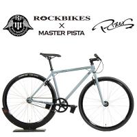 ピスト バイク クロモリ グレー シングルギア マルチパーパス 軽量 完成品 ROCKBIKES Rizer (ロックバイクス ライザー) 適応身長155cm以上 | 自転車通販 NYC STORE