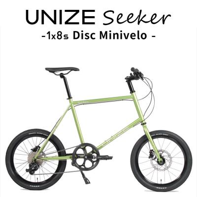 ユナイズ シーカー（ミニベロ、小径車（折りたたみ型以外））｜自転車