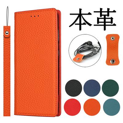AQUOSR6SH-51B Docomo ガイド本スマホケース付き ヤマダモール | docomo AQUOS R6 SH-51B ケース スマホ保護ケース 黄変