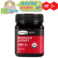 コンビタ マヌカハニー UMF5+（MGO83+）1kg 大容量 マヌカ 蜂蜜 はちみつ ニュージーランド（コンビタ）｜産地正規品｜送料込み｜追跡発送｜ | ニュージーランドマート