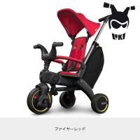 ドゥーナ リキトライク S3 三輪車 ベビーカー キッズバイク 5Way ドゥーナ リキトライク S3 三輪車 ベビーカー キッズバイク 5Way