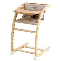 farska ファルスカ スクロールチェアプラス 限定色 ロッキング