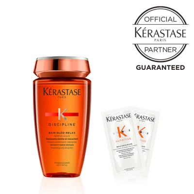 ケラスターゼ オレオリラックス（セット/単品：セット）のおすすめ人気