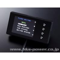 HKS】フラッシュエディター S660 JW5 SO7A(TURBO) 15/04〜-22/03の