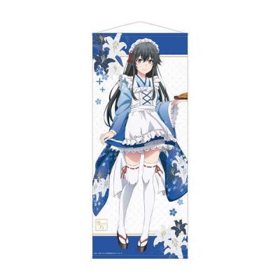 やはり俺の青春ラブコメはまちがっている タペストリー 雪ノ下雪乃の