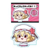 東方Project ミニスタンド フランドール・スカーレット（ゆっくり） | O-TRAP Yahoo!ショップ