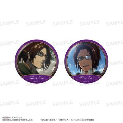 進撃の巨人 ハンジ 缶バッジのおすすめ人気商品一覧 通販
