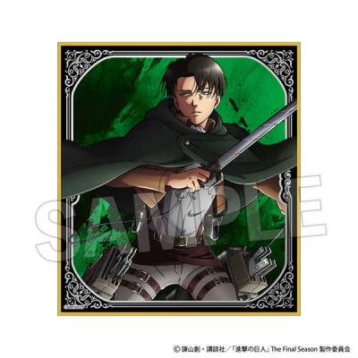 進撃の巨人 リヴァイ（トレーディングカード） | ゲーム、おもちゃ の