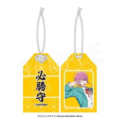 飴村乱数グッズのおすすめ人気商品一覧 通販 - Yahoo!ショッピング