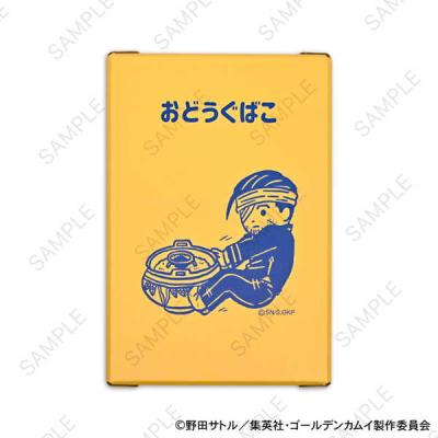 ゴールデンカムイ 尾形百之助のおすすめ人気商品一覧 通販 - Yahoo