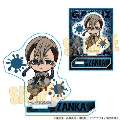 ガチアクタ（ゲーム、おもちゃ）のおすすめ人気商品一覧 通販 - Yahoo