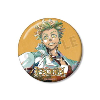 ガチアクタエンジンのおすすめ人気商品一覧 通販 - Yahoo!ショッピング