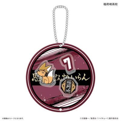 ハイキュー グッズ 稲荷崎のおすすめ人気商品一覧 通販 - Yahoo