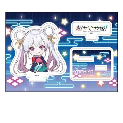 O-TRAP Yahoo!ショップ - 超かぐや姫！｜Yahoo!ショッピング