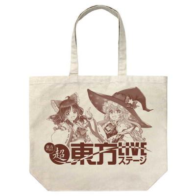 東方project 博麗霊夢 霧雨魔理沙のおすすめ人気商品一覧 通販 - Yahoo
